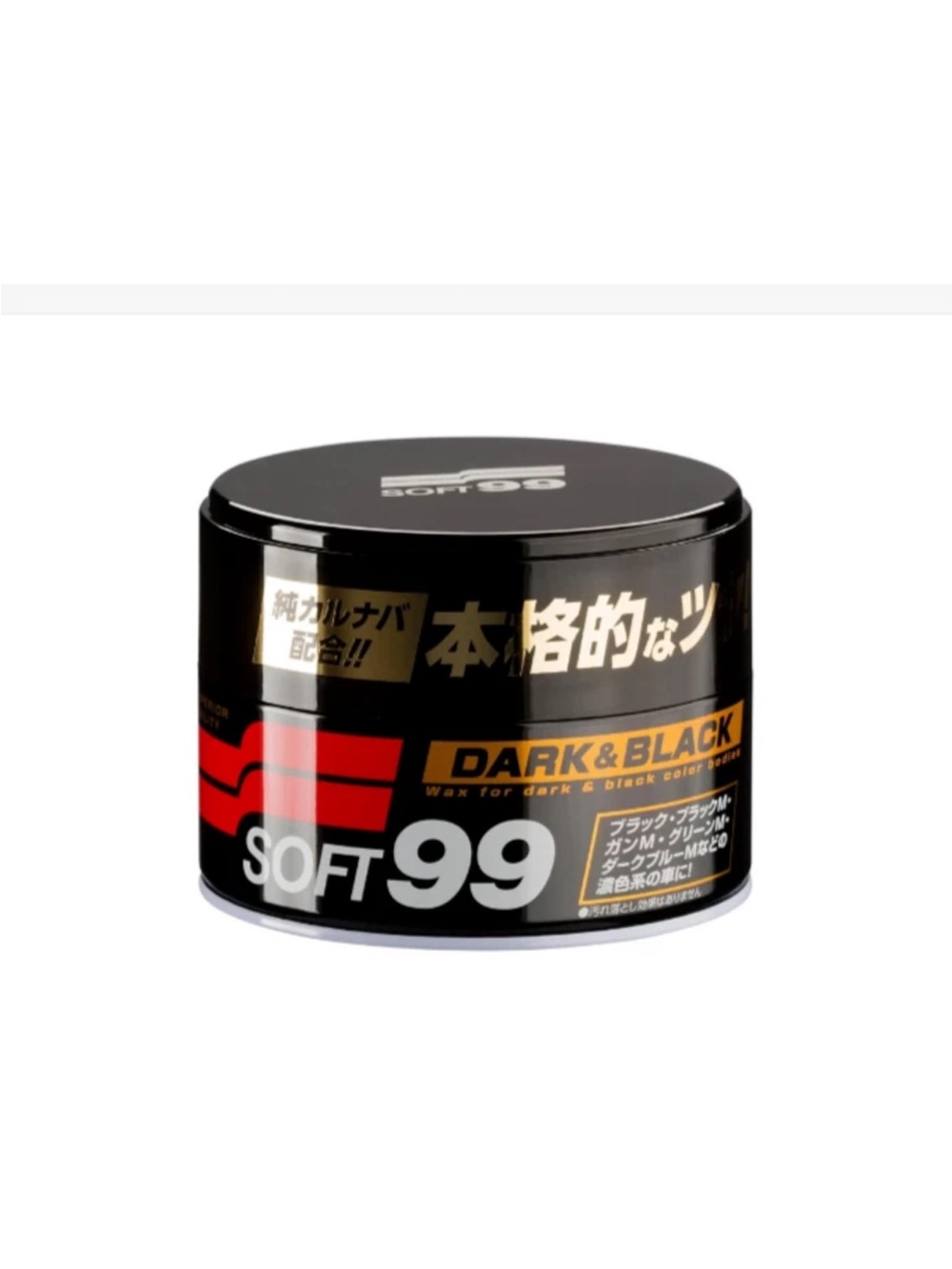 SOFT99 02015 TIRE BLACK WAX 170g paste wax Genuine new product